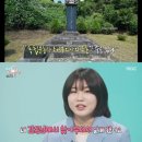 찜 받고 카레더 이미지