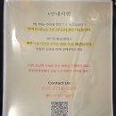 혼맛 - 관악구 신림로66길 12 | [신림 혼맛] 퀄리티 높은 신림초밥맛집 내돈내산 솔직후기