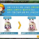 혀나헤어 이미지