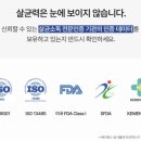안전카써비스세차장 이미지