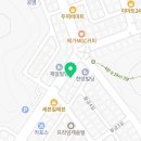 품육(와동점)