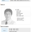 산본피부비뇨기과의원 이미지