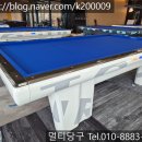 김프로당구클럽 이미지