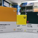 압구정온누리약국 이미지