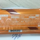 본젤라또 이미지