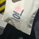 집(The hous | 260516 데이식스(DAY6) 10주년 전국투어 <The DACADE> 부산콘서트 3구역 3열 후기