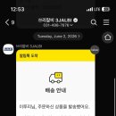 왕한의원