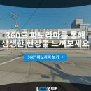 주문진건어물시장 이미지