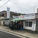 나진국밥 송파거여점 / 여수 본점 비교, 솔직후기 (국밥부차관)