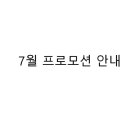 청호메디칼 이미지