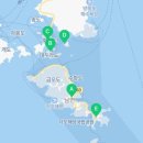 상화마을회관 | 제8회 전국동시지방선거 투표소 전남 여수시 남면, 화정면, 삼산면 투표소 (투표소명 - 건물명 - 투표소...