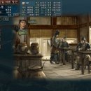 주공 주막 이미지