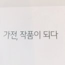 마틸다헤어