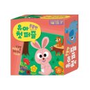 유아문화사 이미지
