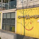 신반포(보육지원센터) 이미지