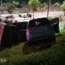 종촌초등학교 이미지