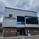 평창돌문화체험관 | [평창]돌하나에 사랑이...수석산지의 중심 평창돌문화체험관