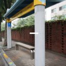 당동 주공 4 이미지