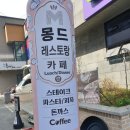 주정차단속-133 이미지