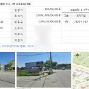 광산구-133 이미지