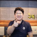 S-BILLIARDS 이미지