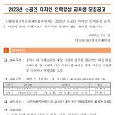 정동21인쇄소 이미지