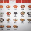 싸다김밥압구정 이미지