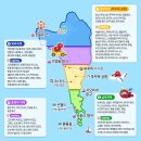 해상공원 분수대 위 | 푸꾸옥 자유여행 비용 지도 초보도 보기 쉬운 맵 공유합니다