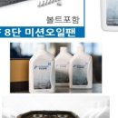 유케이모터스 이미지