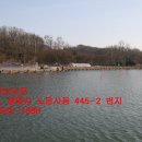 애기봉낚시터