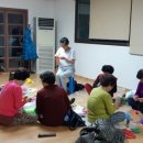 팔당1리 마을회관 이미지