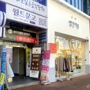 달리에스테 이미지