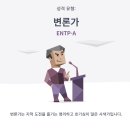 마라엽떡,먹태깡, 아사히 슈퍼드라이, 희야일상 레스고