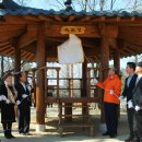 (주)백제관광