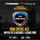 스타시리즈 이미지