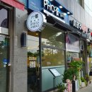 한국화B반 이미지