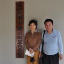 성산아파트경로당 이미지