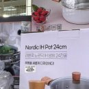 싸다구쇼핑