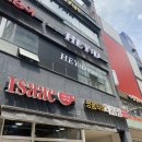 [파주] 운정 미용실 &#39;헤이디&#39; 신데렐라 클리닉 후기