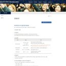 평택대학교 통번역대학원 네이버블로그