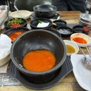 신창국밥 | 목포 근교 해남맛집 신창손 순대국밥 내돈내산 솔직후기