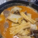 마라쉐프 부산신호점 이미지