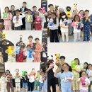 온누리태권도 | 울산 강동에 있는 태권도! 빅베어 체험 출강 후기 (feat.합숙)