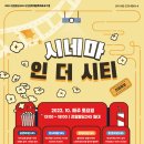 문화빌딩 노컷뉴스