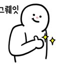 현미네과일·야채