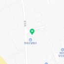 문백주유소 이미지