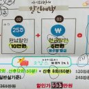 주식회사 아이소리산후조리원 이미지