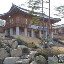 대구다실