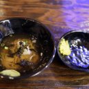 황금초밥 이미지