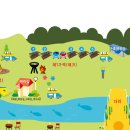 담터오지캠핑장
